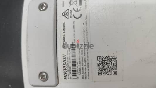 كاميرات ip
