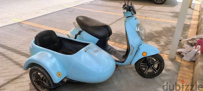Glide G1