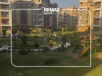 Luxury Furnished Apartment for Rent in Janna October - Open Garden View