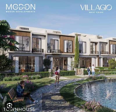 Townhouse for Sale in Villagio | 5% Down Payment | Installments up to 10 Years