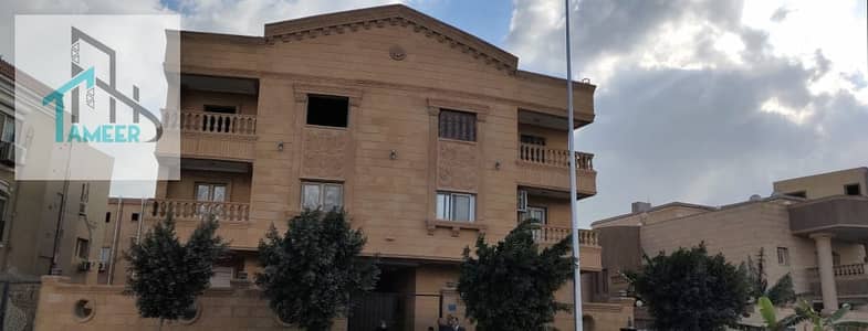 Apartment for sale in Al-Banasij 2 with an area of 235 square meters