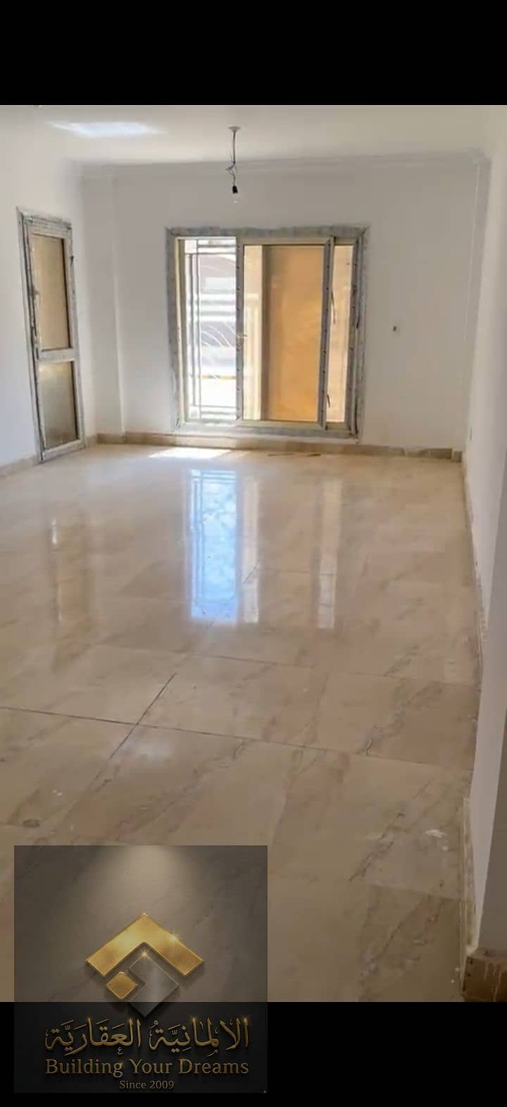 Dar Masr 0 Dar Masr 0