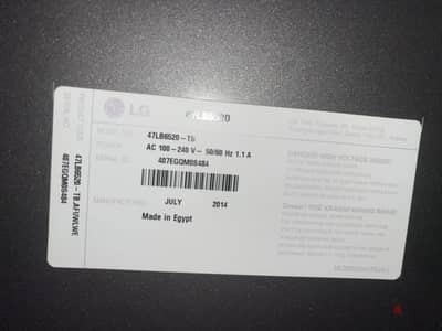شاشة تليفزيون LG