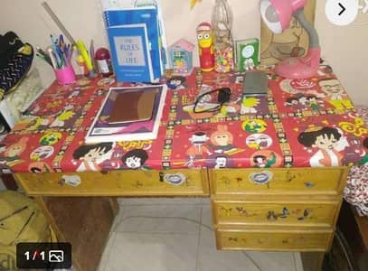 مكتب مستعمل