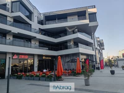 Prime Location Clinic at Central Avenue Mall Zayed With Best Rate First Use