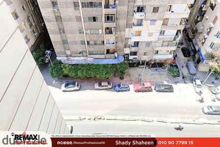 فيو مفتوح على الشارع مرخصه شقه للبيع ميامي