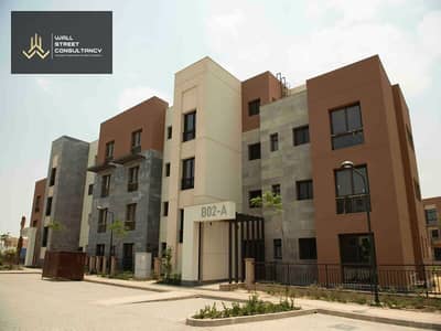 Apartment for Sale in the Heart of Fifth Settlement