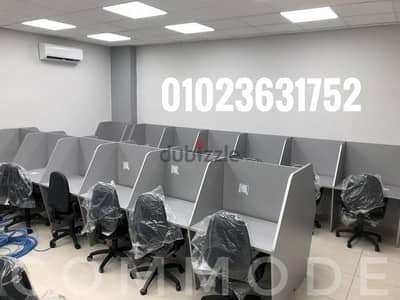 خليه خلية عمل بارتيشن مكاتب ورك ستيشن وحدات work station partition