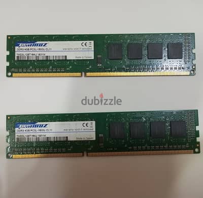 4+4 ddr3+ تردد 1600