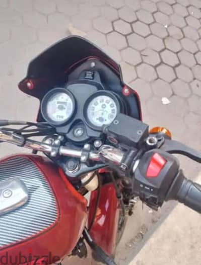tvs 150