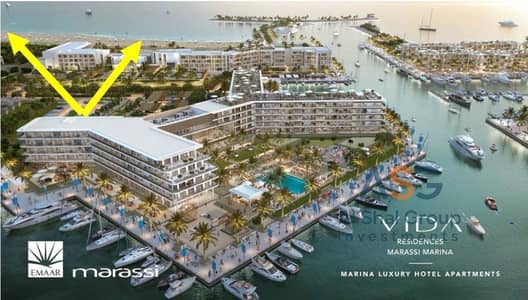 Service chalet with a sea view in the most distinguished Vida Marassi