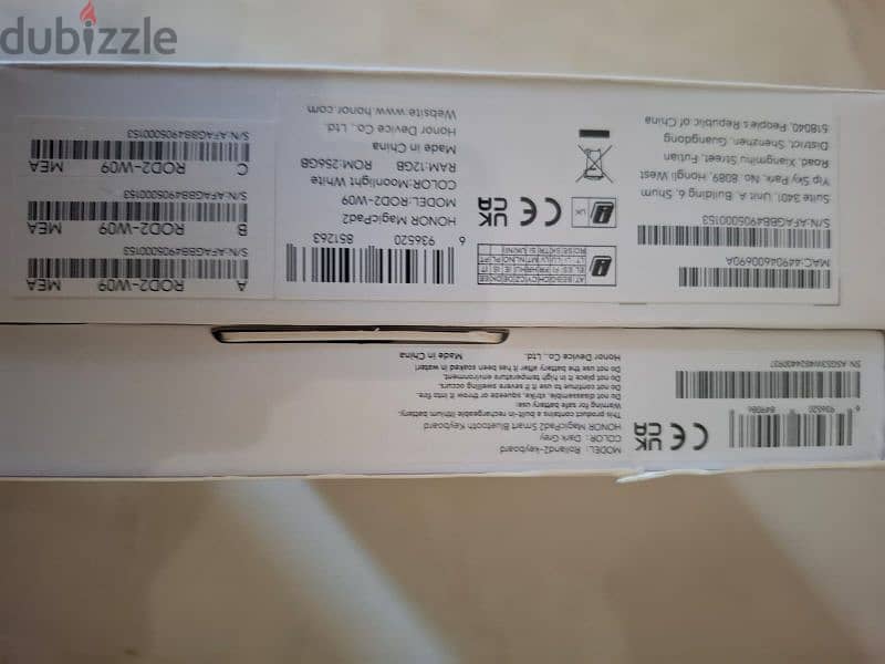 HONER Magicpad 2 1