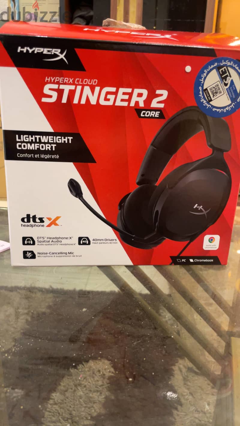 HyperX Cloud Stinger 2 Core Gaming Headset 9