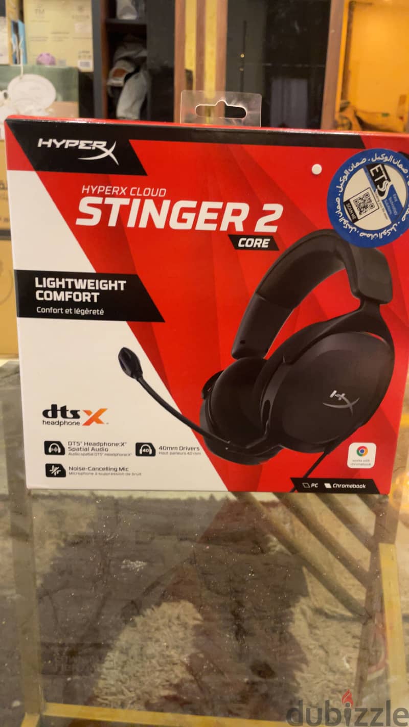 HyperX Cloud Stinger 2 Core Gaming Headset 10