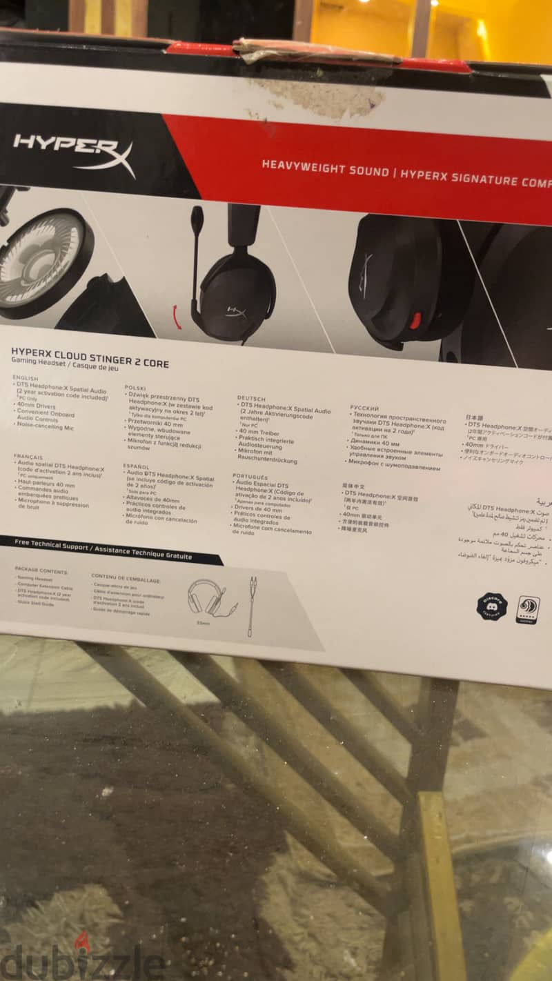 HyperX Cloud Stinger 2 Core Gaming Headset 15