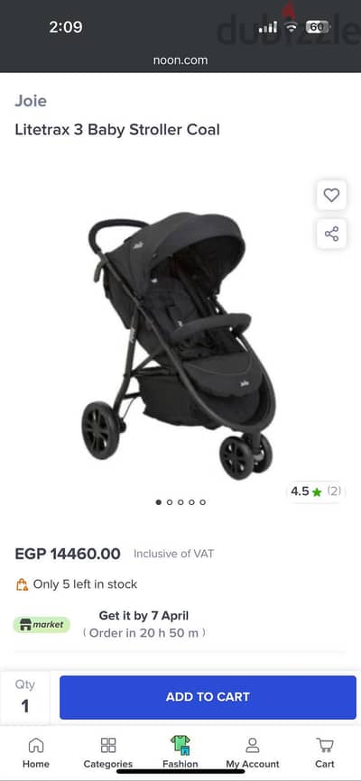 Stroller