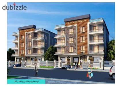 Apartment for sale (195m² + 150m² garden) in Beit Al-Watan, Fifth Settlement—located opposite the entrance to the New Administrative Capital, Al Ahly
