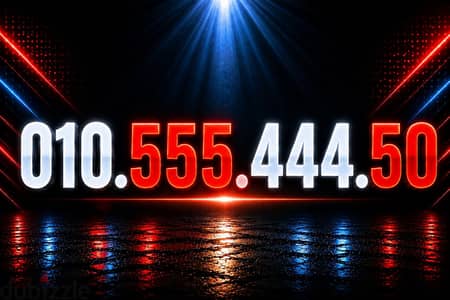 3×3  اربعه وخمسه بس