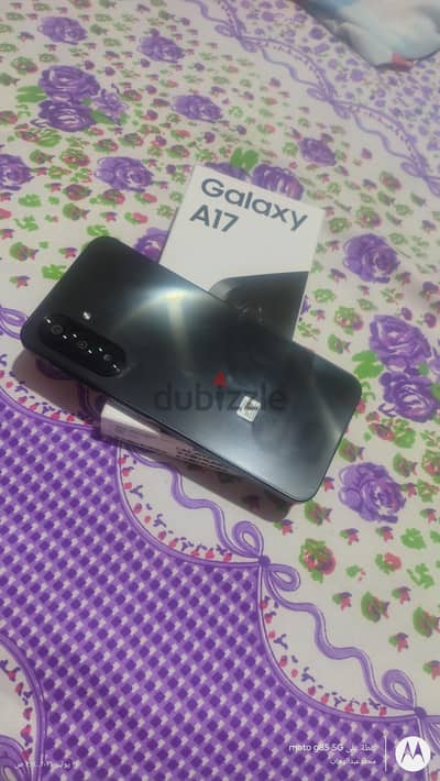 سامسونج ايه ١٧  5G