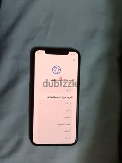 آبل - آيفون 11 برو