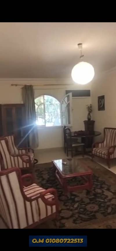 The Lowest-Priced Fully Finished Ground Floor Resale Apartment with a Private Garden, Fully Furnished and for Sale in El Narges Buildings The Lowest-Priced Fully Finished Ground Floor Resale Apartment with a Private Garden, Fully Furnished and for Sale in El Narges Buildings
