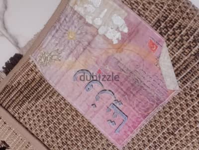 سجاده شاج2*3