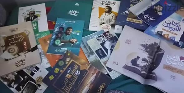 كتب محمد صلاح 2026 ترم اول وتاني والمراجعه النهائيه كتب محمد صلاح 2026 ترم اول وتاني والمراجعه النهائيه
