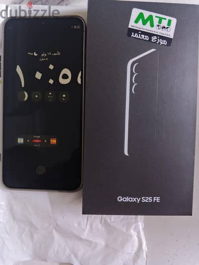 سامسونج S25 FE