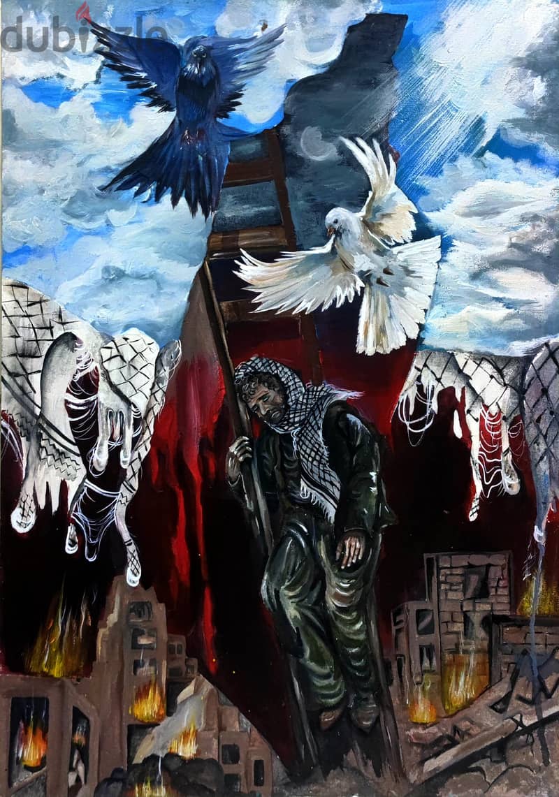 freedom 1