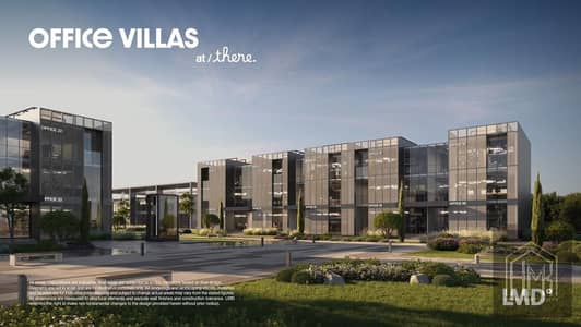 Office Villa Private Entrance Complete Brand Identity