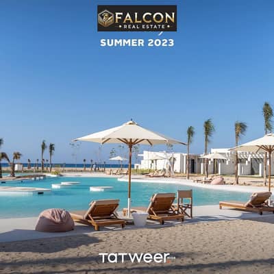 للبيع شاليه استلام متشطب فـ الساحل الشمالي بجوار طريق فوكا الجديد و الضبعة فى دى باى D-Bay North Coast