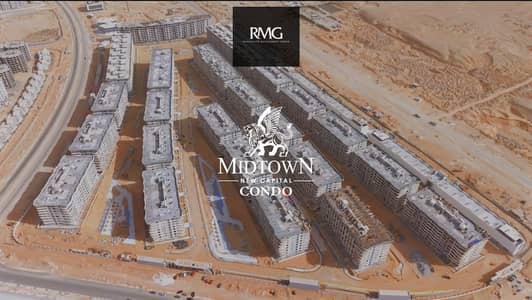 Apartment for Sale – Immediate Delivery – MIDTOWN Condo, New Administrative Capital