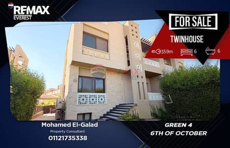 Twin House for Sale in Green 4 by Mabany Edris