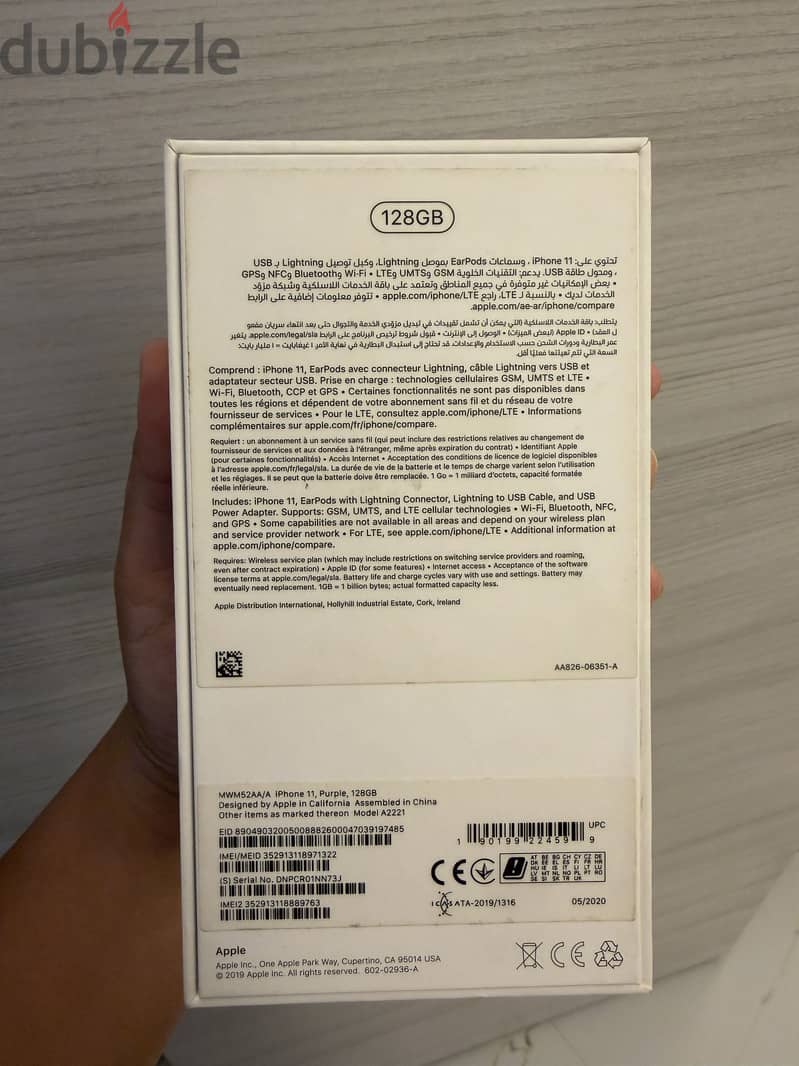 Apple - iPhone 11 1