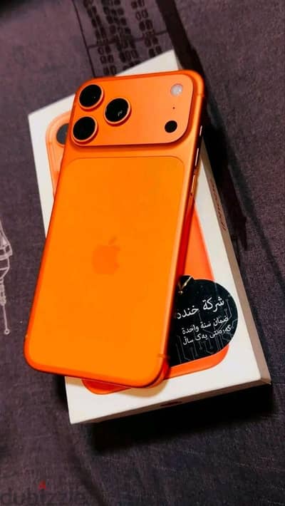 Apple - iPhone 17 Pro Max