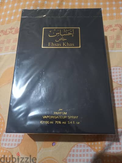 عطر احساس  خاص من العربيه للعود ١٠٠ مل من بره