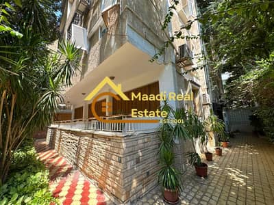Furnished apartment for rent in Sarayat Al Maadi, first occupancy, modern furnishings, contemporary finishing. Furnished apartment for rent in Sarayat Al Maadi, first occupancy, modern furnishings, contemporary finishing.