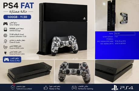 PlayStation 4 good condition