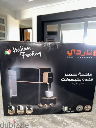 Coffee machine جديده