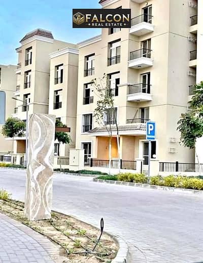 Studio in the Sarai compound—located in the heart of New Cairo—available with a 12-year installment plan from the developer, Madinet Masr (formerly Ma