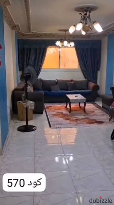 A masterpiece apartment for sale furnished on 14 Street in Al Eishreen Faisal