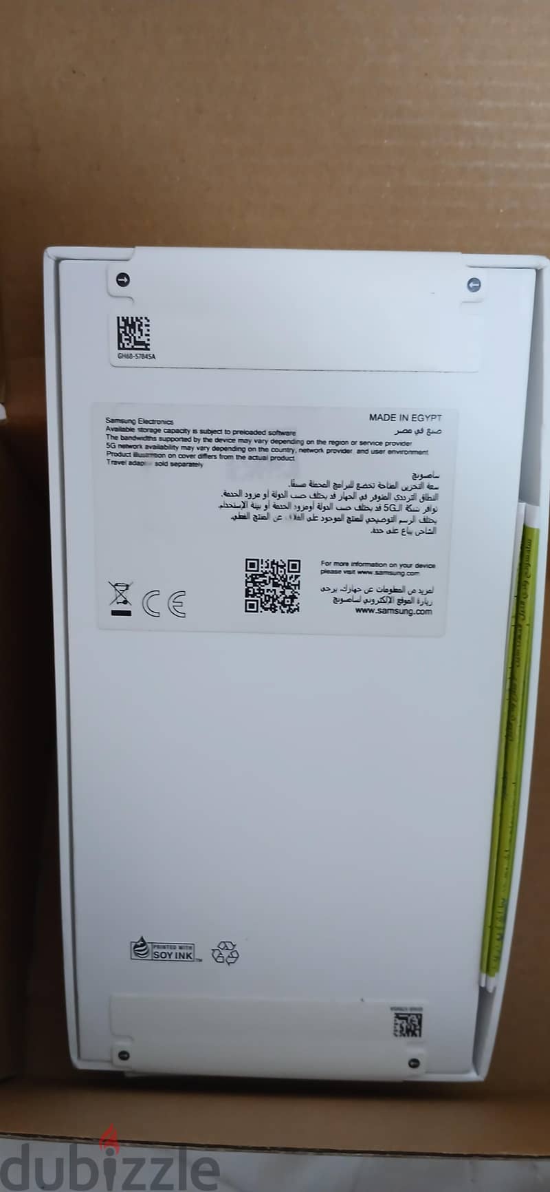 Samsung A37 1