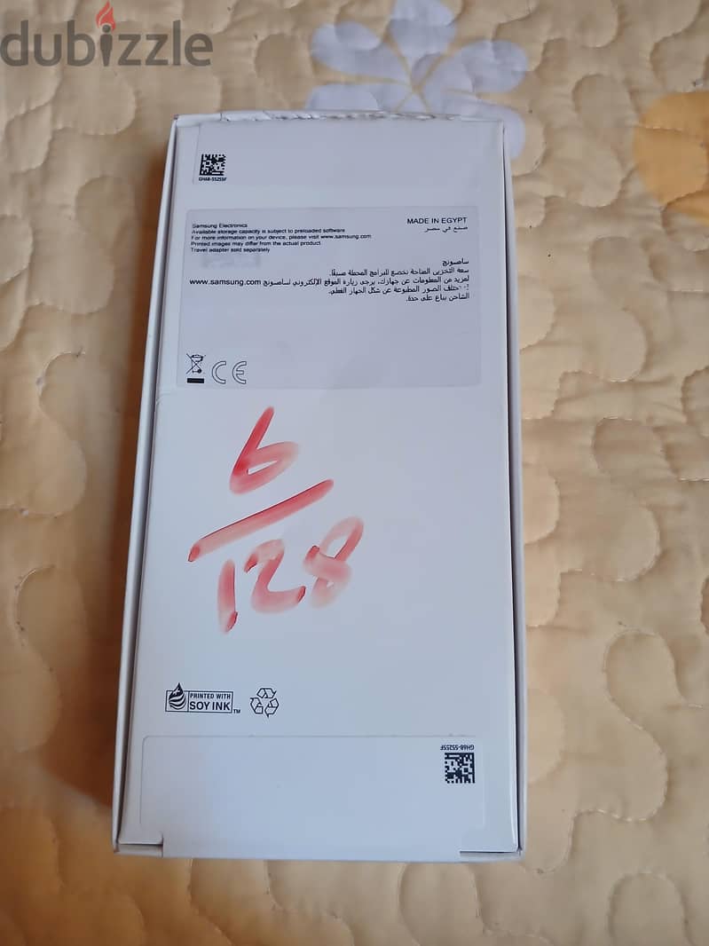 Samsung A71 3