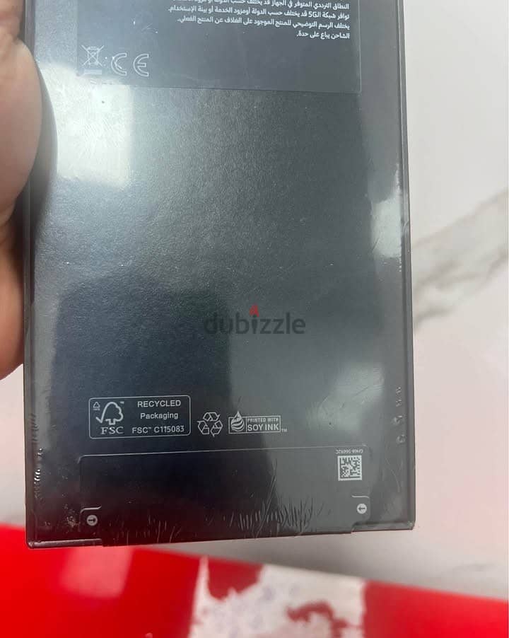 S24 ULTRA NEW 4