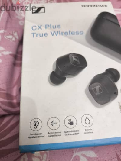 sunhiser cxplus