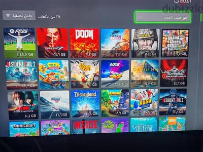 جهاز إكس بوكس وان اس XBOX ONE S  مستعمل كالجديد