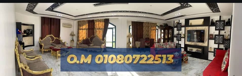 165 sqm VIP Ultra Super Lux Finished Resale Apartment for Sale in Zizinia Compound, New Cairo. First Occupancy, Next to the American University.