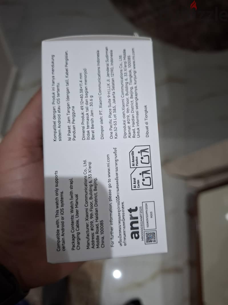 Redmi Watch 5 Active 1