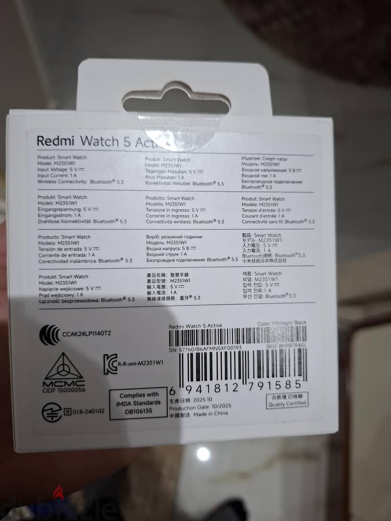 Redmi Watch 5 Active 2