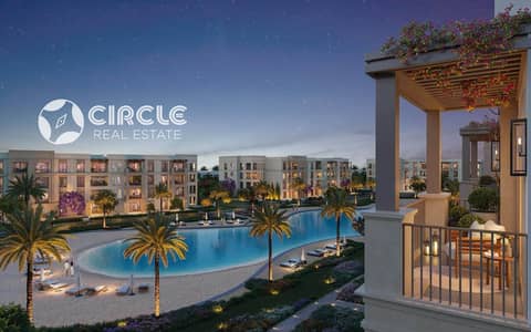 شقة ١٧١م بجاردن للبيع في ميفيدا جاردنز Mivida Gardens المستقبل سيتي بالقرب من محور الامل والطريق الدائري الاوسطي
